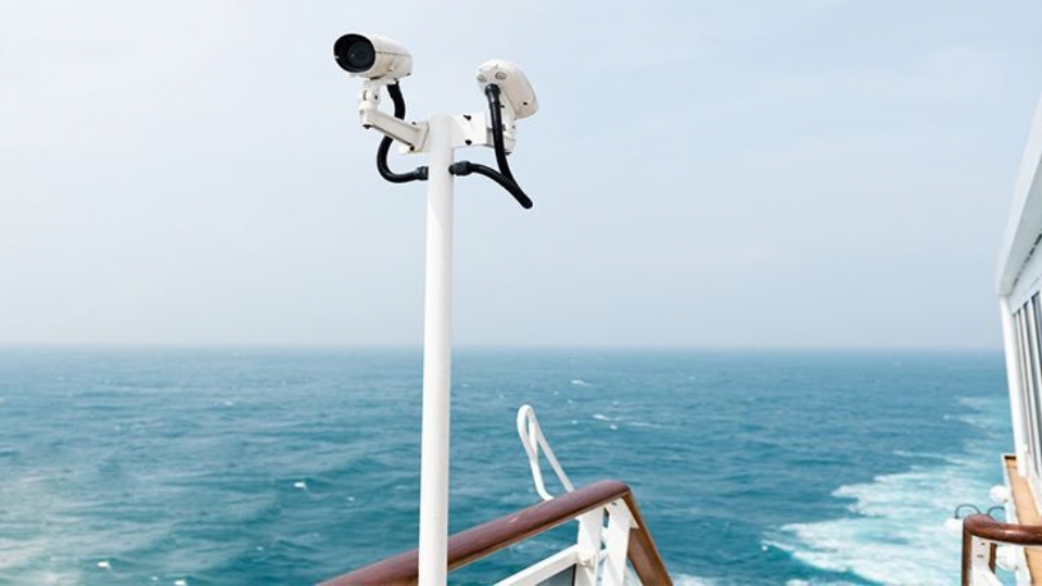 Gemi & Yat Güvenlik Kamerası Sistemleri